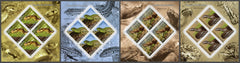 #5224a-5227a Romania - Reptiles, 4 S/S (MNH)