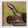 #5224-5227 Romania - Reptiles, Set of 4 (MNH)