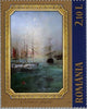 #5228-5231 Romania - Paintings in the National Bank of Romania (MNH)