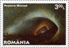 #5232-5237 Romania - Caves, Set of 6 (MNH)