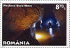 #5232-5237 Romania - Caves, Set of 6 (MNH)