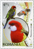 #5238-5242 Romania - Parrots, Set of 5 (MNH)