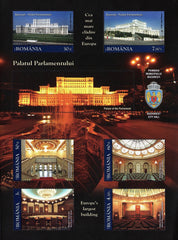 #5260b Romania - 2011 Palace of the Parliament, Bucharest S/S (MNH)