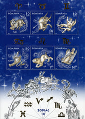 #5268b Romania - Signs of the Zodiac S/S (MNH)