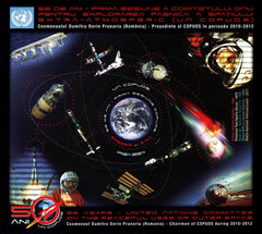 #5271 Romania - First Man in Space, 50th Anniv. S/S (MNH)