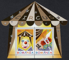 #5273b Romania - Circus S/S (MNH)