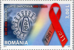 #5274 Romania - Campaign Against AIDS and HIV, 30th Anniv. (MNH)