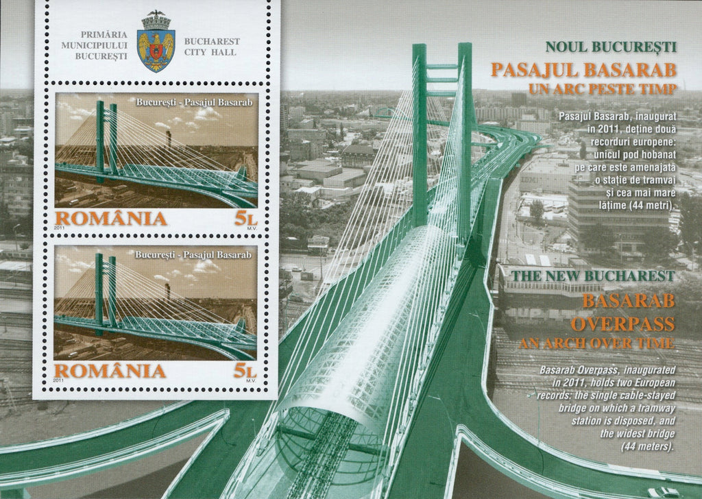 #5275a Romania - Opening of Basarab Overpass, Bucharest S/S (MNH)