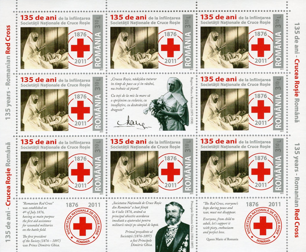 #5278a Romania - Romanian Red Cross, 135th Anniv. M/S (MNH)