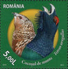 #5281-5284 Romania - Animals and Birds in Nature Preserves (MNH)
