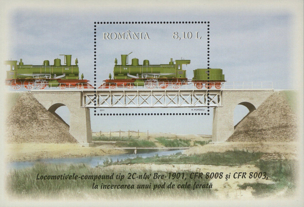 #5294 Romania - Locomotives S/S (MNH)