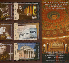 #5297b Romania - George Enescu Intl. Music Festival S/S (MNH)