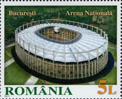 #5298 Romania - New National Arena, Bucharest (MNH)