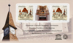 #5299a Romania - Biertan Fortified Church, UNESCO World Heritage Site S/S (MNH)