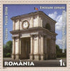 #5301-5302 Romania - Dip. Relations Between Romania and Moldova (MNH)