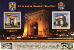 #5302b Romania - Dip. Relations Between Romania and Moldova S/S (MNH)