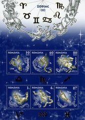 #5308b Romania - Signs of the Zodiac Type of 2011 S/S (MNH)
