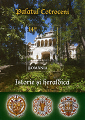 #5323 Romania - Cotroceni Palace, Imperf S/S (MNH)