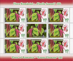#5324a-5333a Romania - Flowers, 10 M/S (MNH)