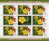 #5324a-5333a Romania - Flowers, 10 M/S (MNH)