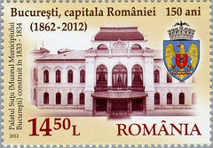 #5336 Romania - Selection of Bucharest as Capital of Romania, 150th Anniv. (MNH)
