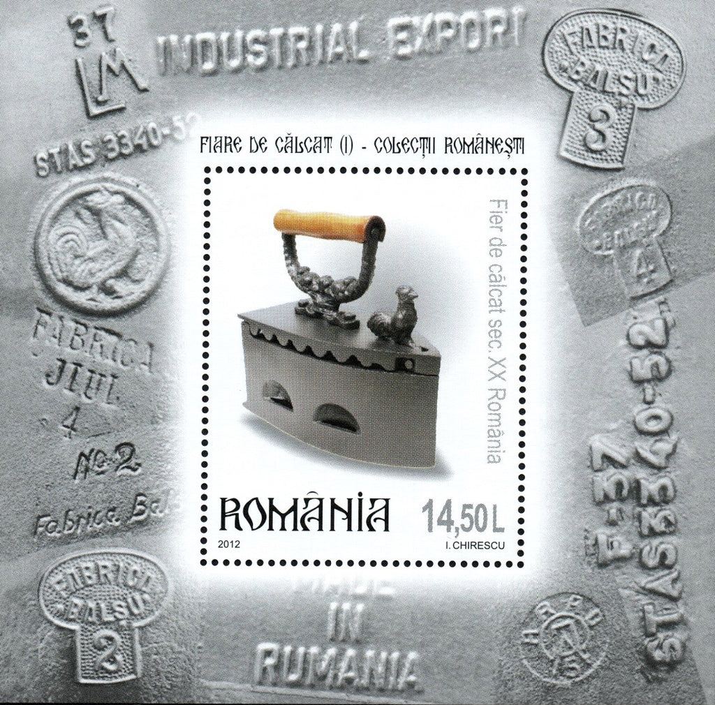#5350 Romania - 2012 Irons S/S (MNH)