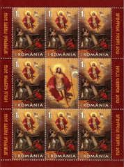 #5351a Romania - 2012 Easter M/S (MNH)