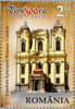 #5352-5355 Romania - First Mention of Timisoara in Documents, 800th Anniv. (MNH)