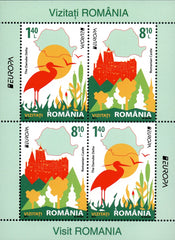 #5357b Romania - 2012 Europa: Visit... S/S (MNH)