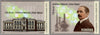 #5373-5374 Romania - Victor Babes National Institute, 125th Anniv., Set of 2 (MNH)