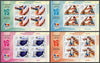 #5375-5378 Romania - 2012 Summer Olympics, London, 4 M/S (MNH)