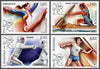 #5375-5378 Romania - 2012 Summer Olympics, London (MNH)
