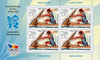 #5375-5378 Romania - 2012 Summer Olympics, London, 4 M/S (MNH)