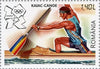 #5375-5378 Romania - 2012 Summer Olympics, London (MNH)