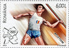 #5375-5378 Romania - 2012 Summer Olympics, London (MNH)