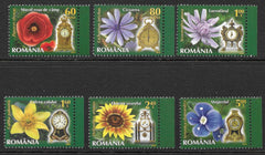 #5411-5416 Romania - Flowers and Clocks (MNH)