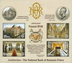 #5439b Romania - 2013 National Bank of Romania, Bucharest S/S (MNH)