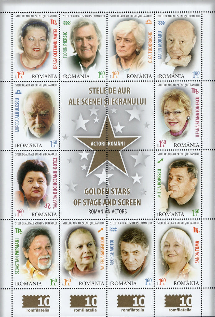 #5534b Romania - 2014 Actors and Actresses M/S (MNH)
