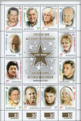 #5534b Romania - 2014 Actors and Actresses M/S (MNH)