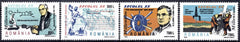 #4312-4315 Romania - Events of the 20th Century Type (MNH)
