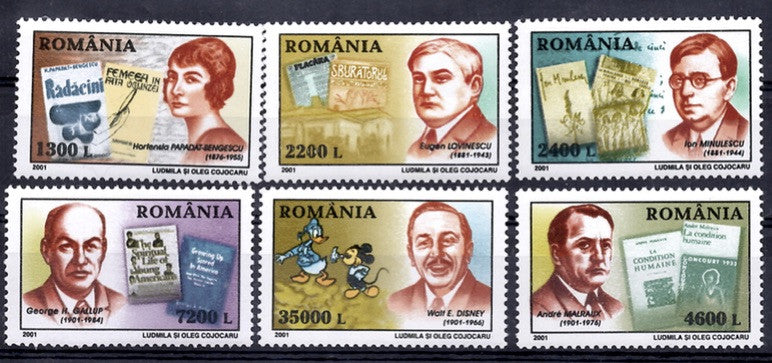 #4435-4440 Romania - Famous People (MNH)