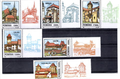 #4511-4516 Romania - German Fortresses in Romania (MNH)