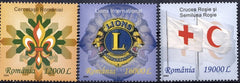 #4685-4687 Romania - Organizations (MNH)