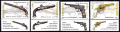 #5019-5022 Romania - Firearms in Natl. Military Museum (MNH)