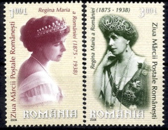 #5070-5071 Romania - Queen Marie (MNH)
