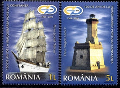 #5143-5144 Romania - Constanta Harbor, Cent. (MNH)
