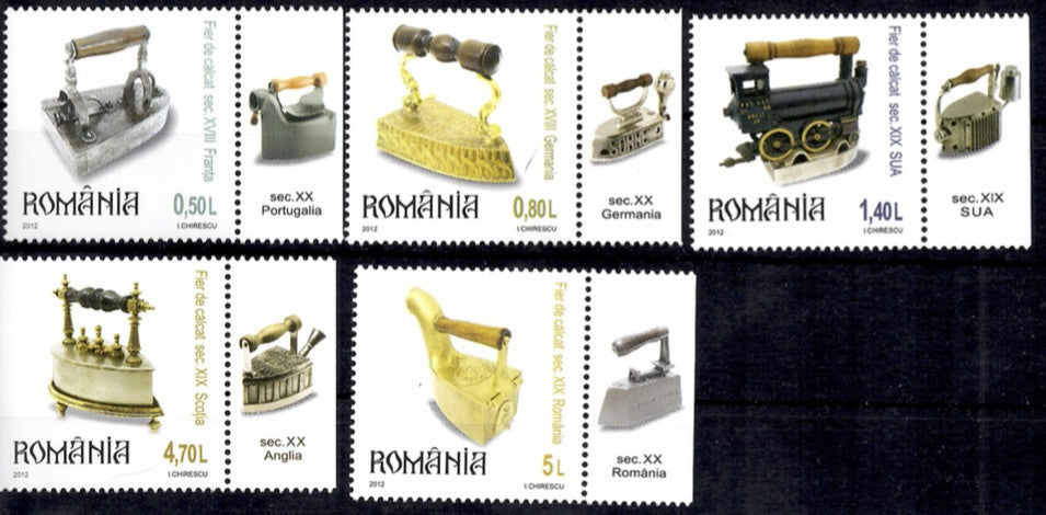 #5345-5349 Romania - 2012 Irons, Set of 5 (MNH)