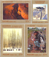 Russia - 2020 Paintings: End of World War II, 75th Anniv., Set of 4 (MNH)