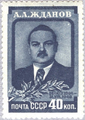#1251 Russia - A.A. Zhdanov (MLH)