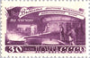 #1268-1271 Russia - Pouring Molten Metal (MNH)